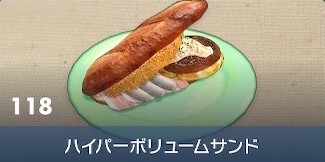 #[title}の見た目