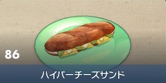 #[title}の見た目