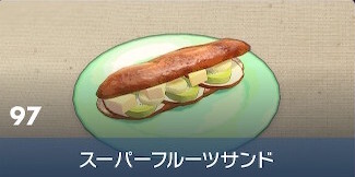 #[title}の見た目