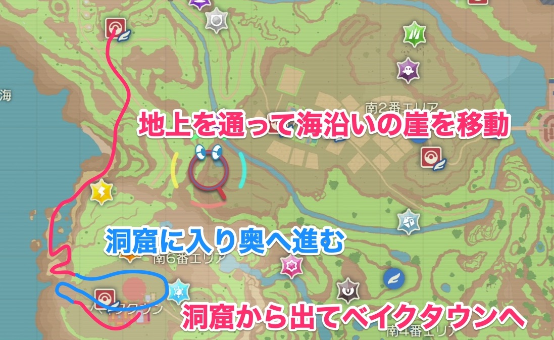 ベイクタウンへの行き方