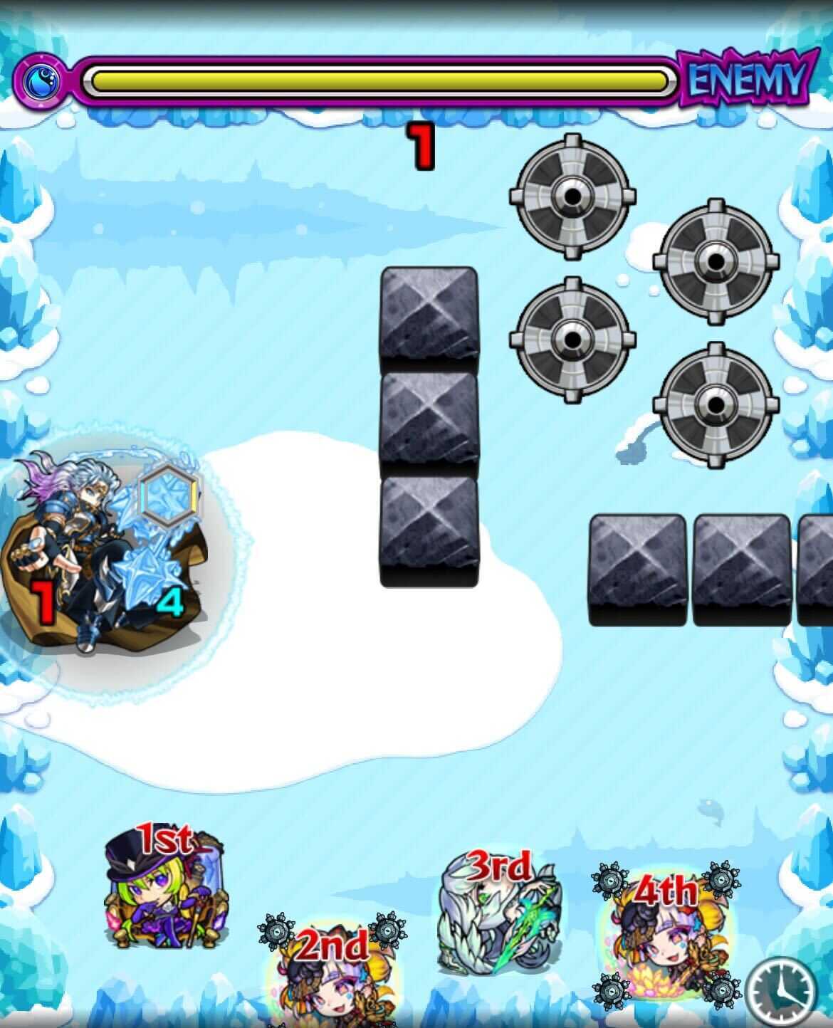 アウズンブラ ステージ1