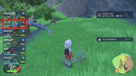 レッツゴーでは1.5倍にならない