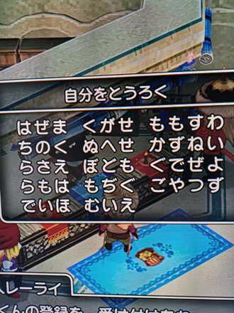 コメント画像