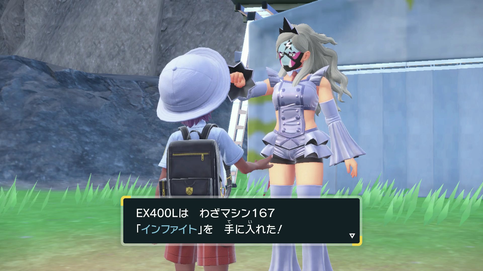 スター団かくとう組のアジトでビワを倒す