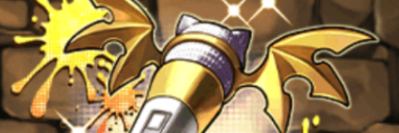 【9430】イデアルのRAS仕様マイク