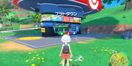 ポケモンセンター