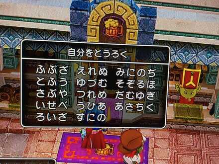コメント画像