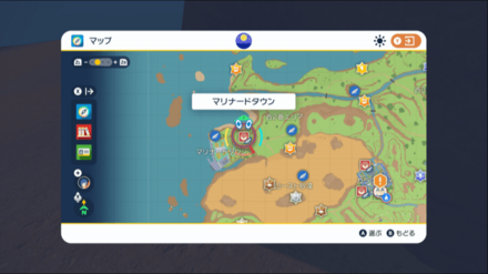 マリナードタウンの場所