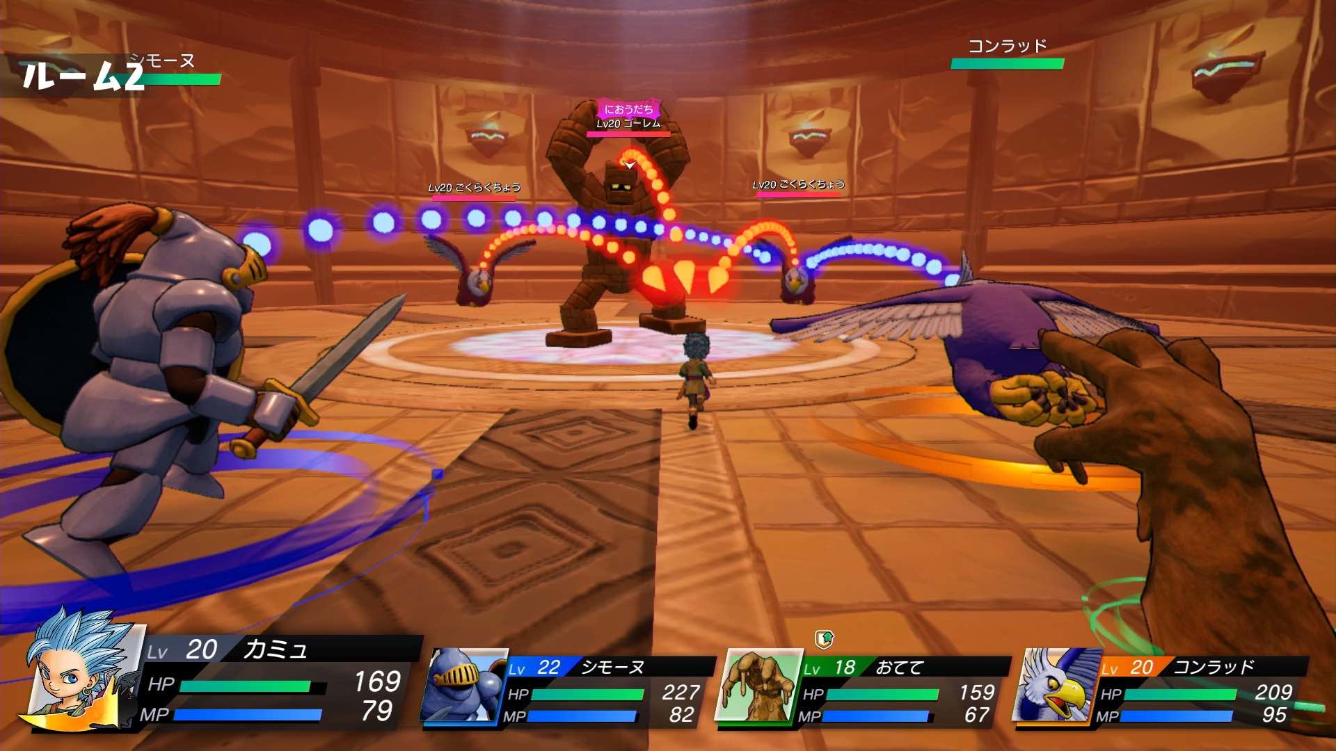 閉ざされたルームを連続でクリアするダンジョン