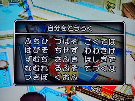 コメント画像