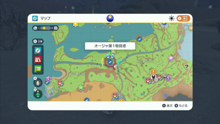 オージャ第1物見塔の場所マップ