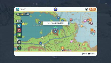 オージャ第2物見塔の場所マップ