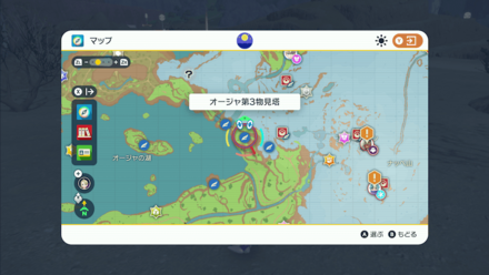 オージャ第3物見塔の場所マップ