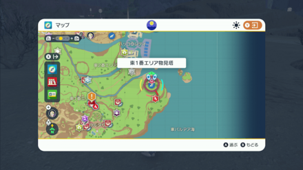 北1番エリア物見塔の場所マップ