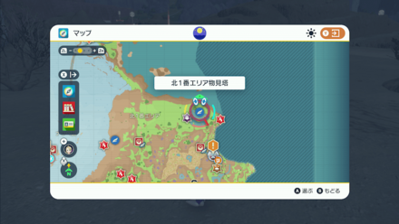 北1番エリア物見塔の場所マップ