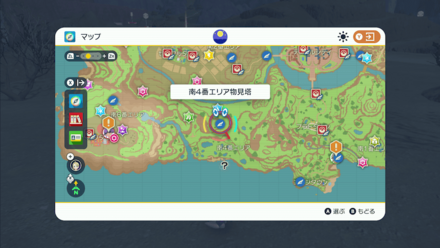 南4番エリア物見塔の場所マップ