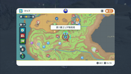 西1番エリア物見塔の場所マップ