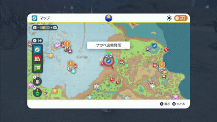 ナッペ山物見塔の場所マップ