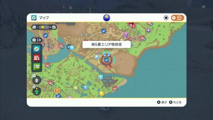 南5番エリア物見塔の場所マップ