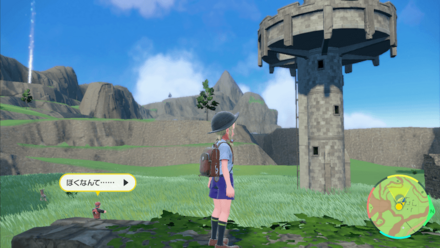 西1番エリア物見塔