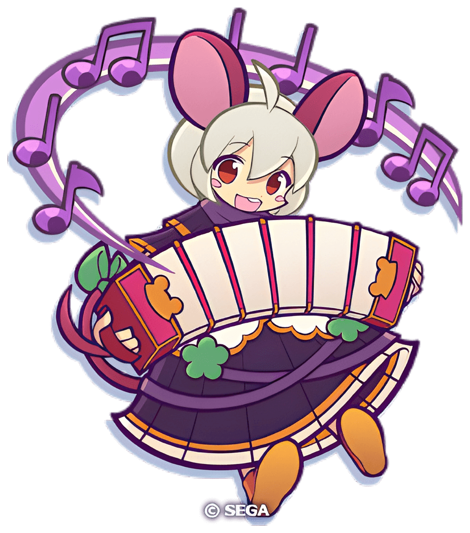 ズーズー（星7）