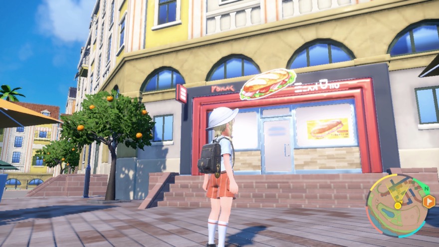 まいどさんどの見た目