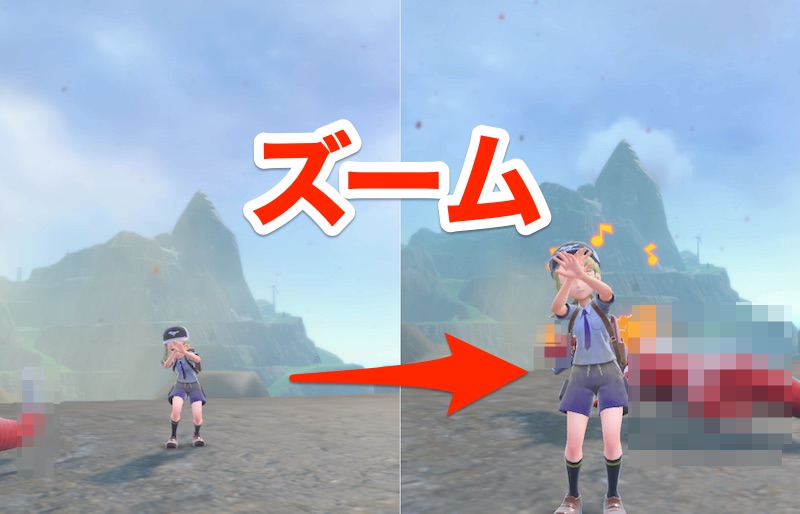 画面のズーム/ズームアウト