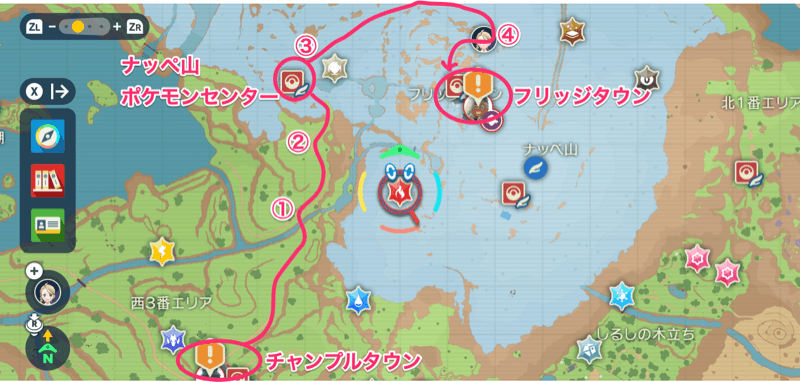 フリッジジム（ゴーストジム）の行き方