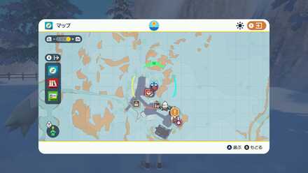 個体値を最高にする場所