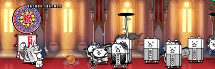 お金貯め完了後