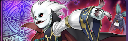 愉快な闇の住人たち