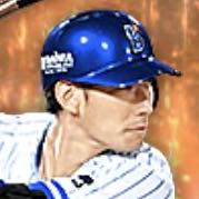 大田泰示の画像