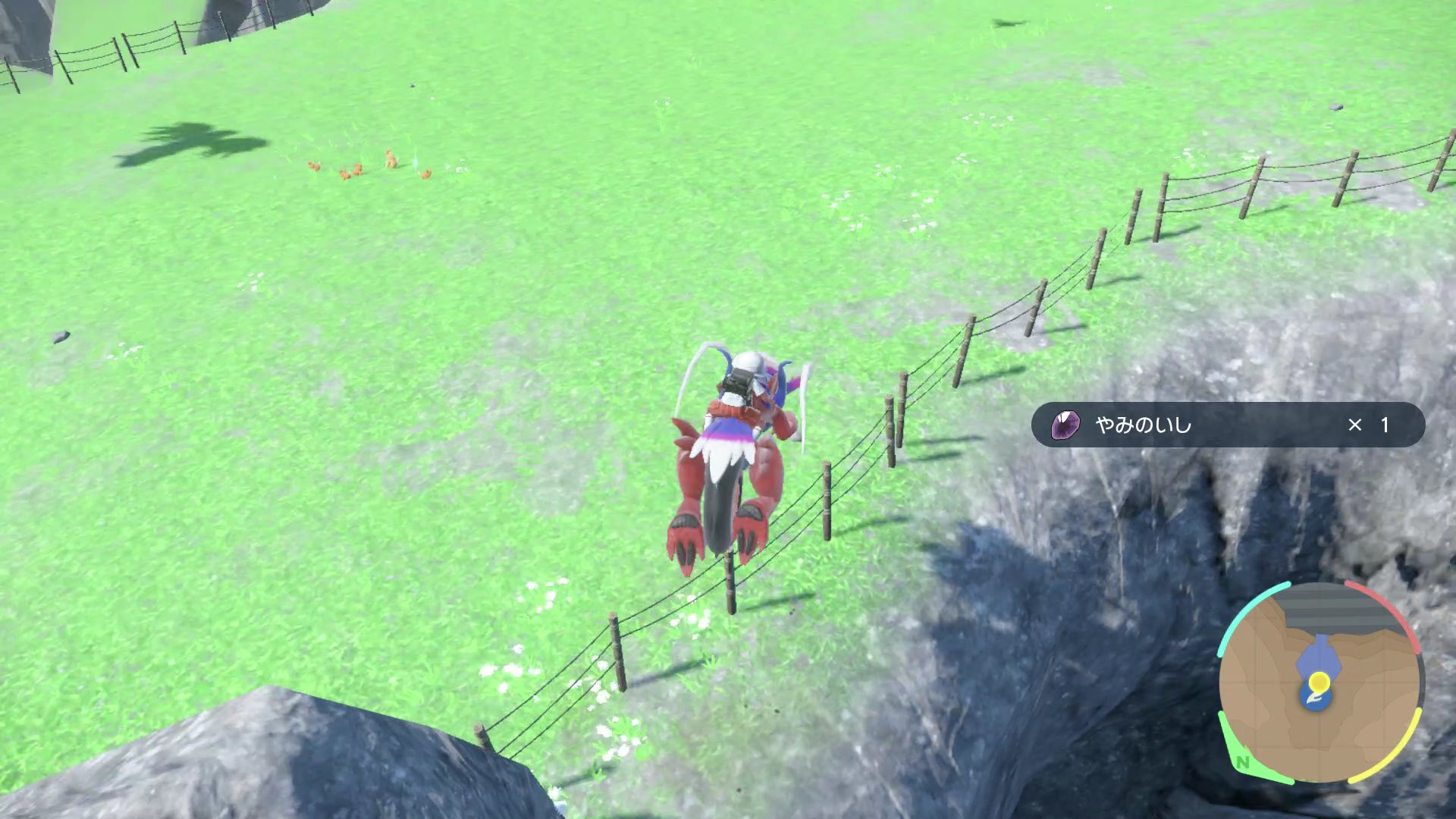 エリアゼロの地面の光るアイテム