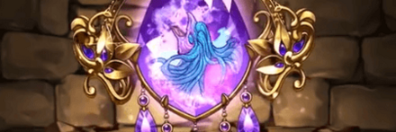 【9466】極醒の想念なるもの・ヨグ＝ソトースのブローチ