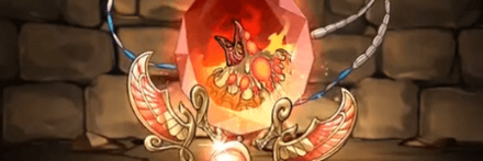 【9464】極醒の夢幻なるもの・ヨグ＝ソトースの首飾り