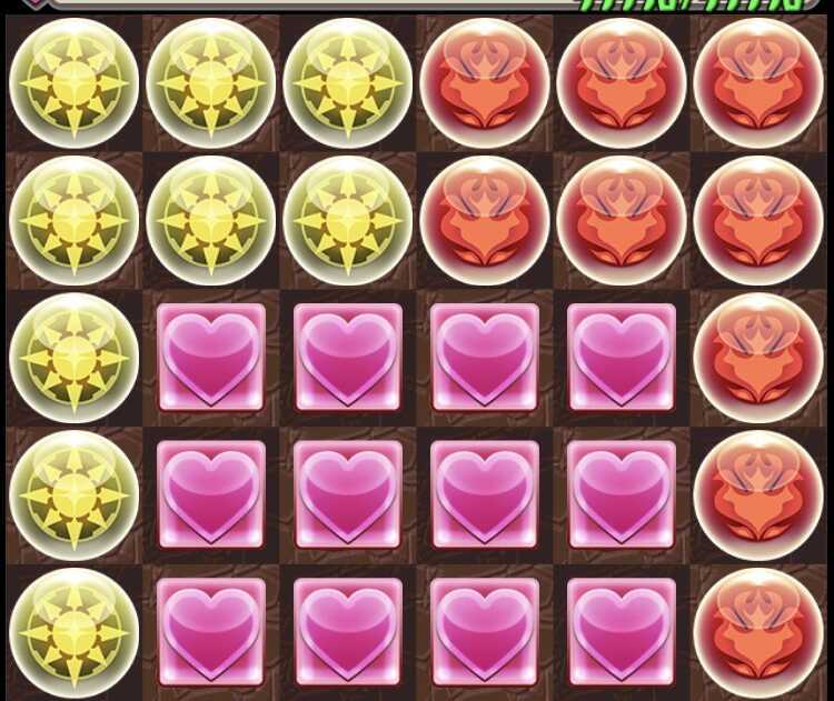 火ヨグソトースの変換詳細