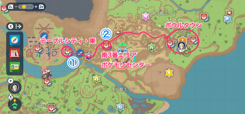 ボウルジム（くさジム）の行き方