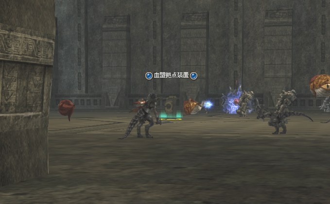 一部のスキルが強化される