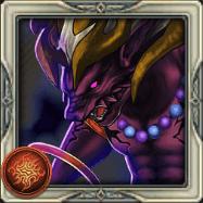 ダークイフリートの画像