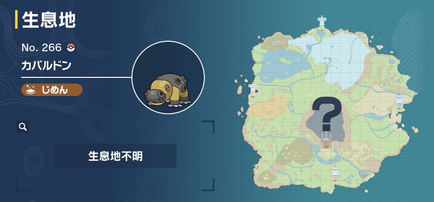 カバルドン画像