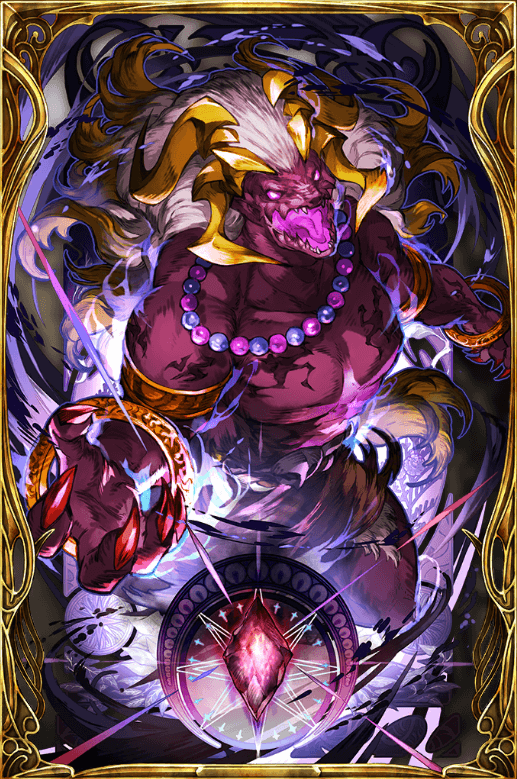 猛炎獣牙ダークイフリートの画像