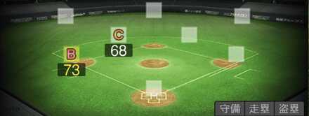 茂木栄五郎画像