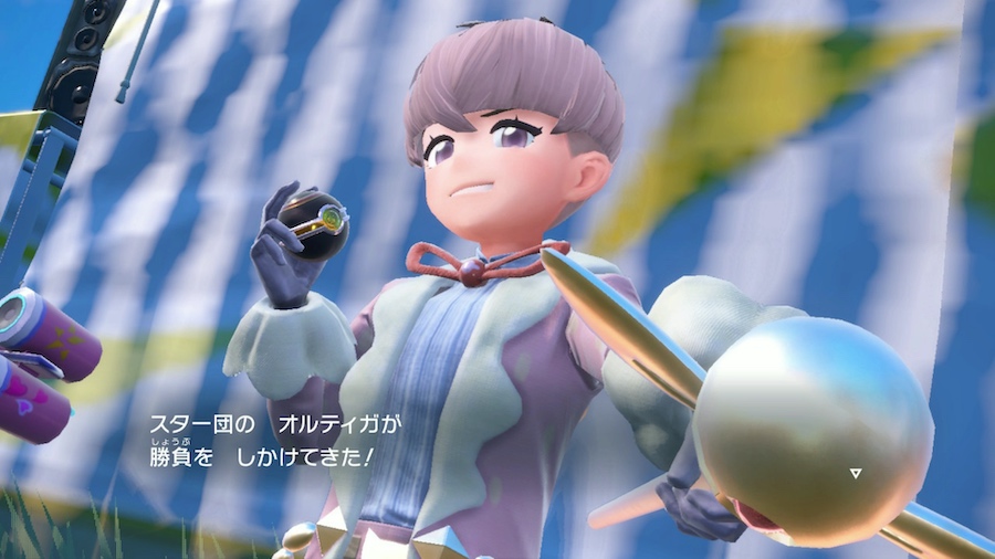 フェアリー組のオルティガ