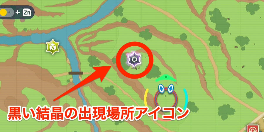 星6レイドのアイコン