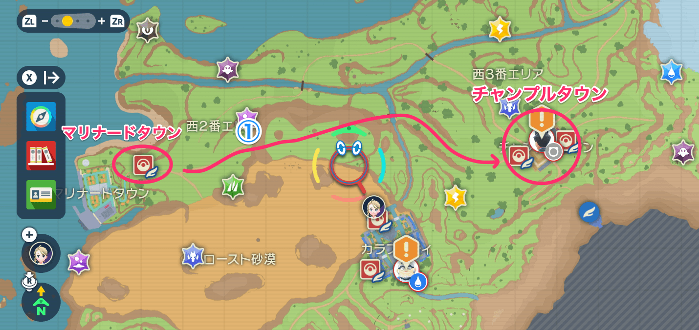 チャンプルジム(ノーマルジム)の行き方