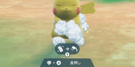 スポンジで洗い終わったら、最後は水で流す