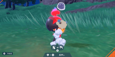 モヤモヤマーク