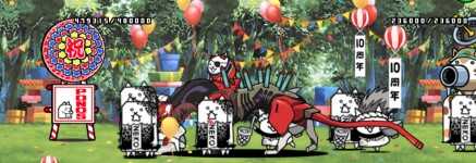 お金貯め完了後