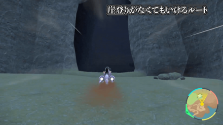 ベイクジム(エスパージム)の行き方