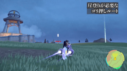 ベイクジム(エスパージム)の行き方